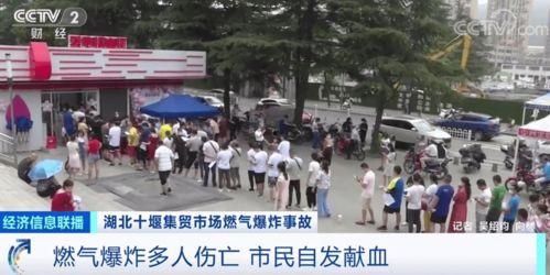 最新商场投掷爆料事件,揭秘事件背后真相与反思  第3张