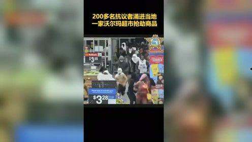 七环视频爆料最新官网,官网揭秘惊人内幕  第3张