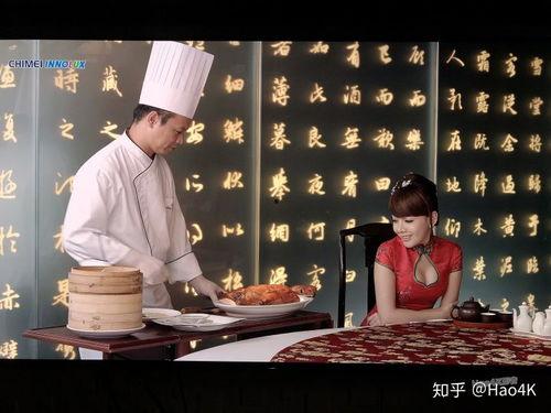 叶哥爆料食物视频播放,视频揭秘令人垂涎的美食瞬间 第1张 叶哥爆料食物视频播放,视频揭秘令人垂涎的美食瞬间 第1张