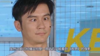 娱乐吃瓜网友,吃瓜网友热议的幕后故事