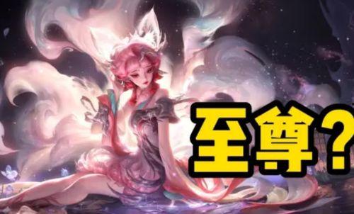 九尾至尊爆料视频大全,揭秘神秘势力背后的真相  第2张